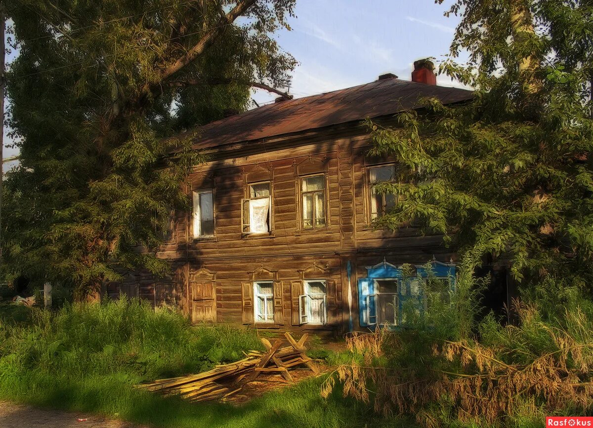 Старинки дом. Старинки дом