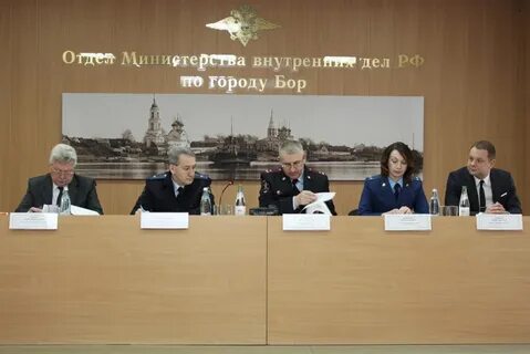 Черный список город бор нижегородская