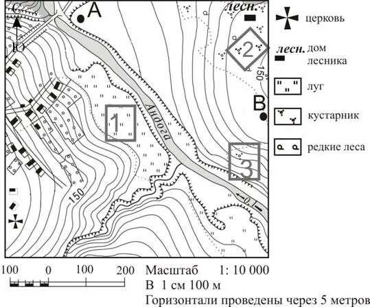 Дом лесника обозначение на карте. Домик лесника на топографической карте. Домик лесника на плане местности. Обозначение дома лесника на карте. Карта с заданиями 18