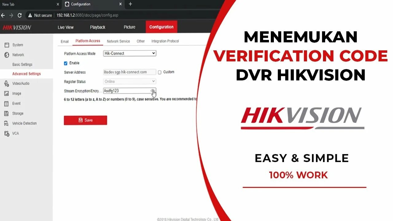 Hik connect код верификации. Verification code Hikvision. Код верификации HIWATCH. Код верификации видеорегистратор Hikvision. Серийный номер Hikvision.