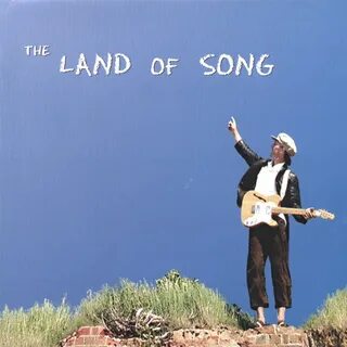 Песня land