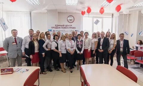 Агентства недвижимости сайт калуга
