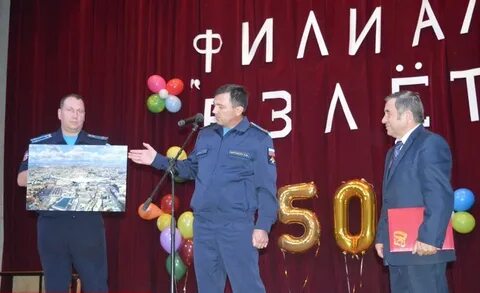 Маи ахтубинск