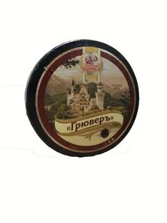 Сыр грювер особый