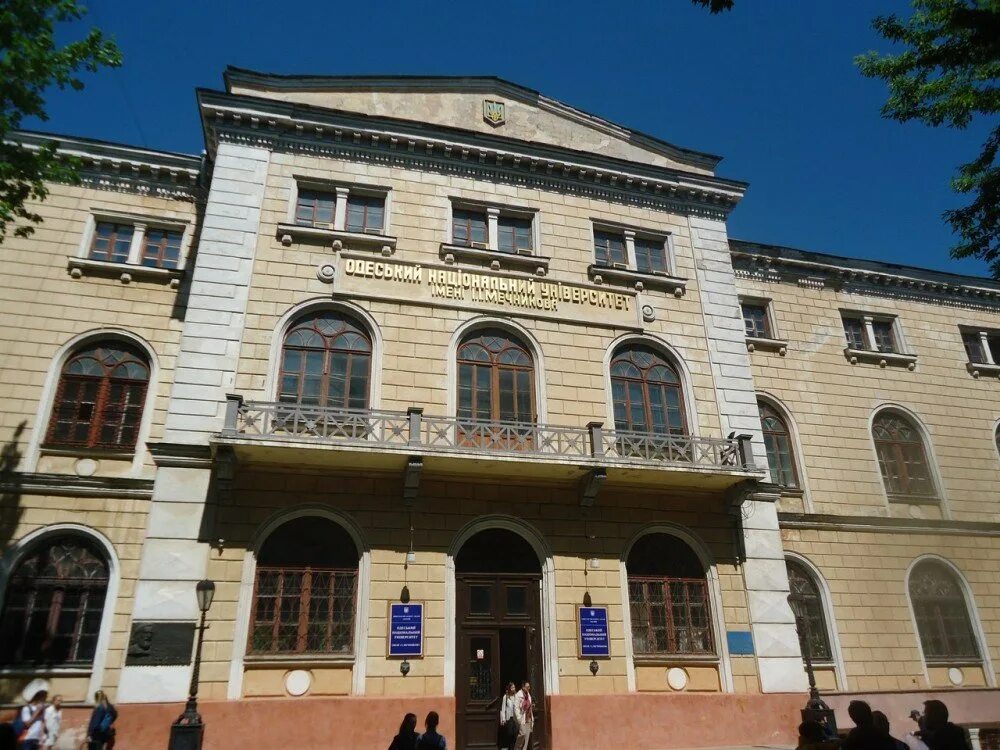 мечникова. университет имени мечникова факультеты. северо западный университет имени мечникова. академия мечникова спб. и.