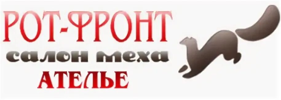 Женское лицо. Мех рота. Маска с мехом. Мех рот. Жилет из бобра женский.