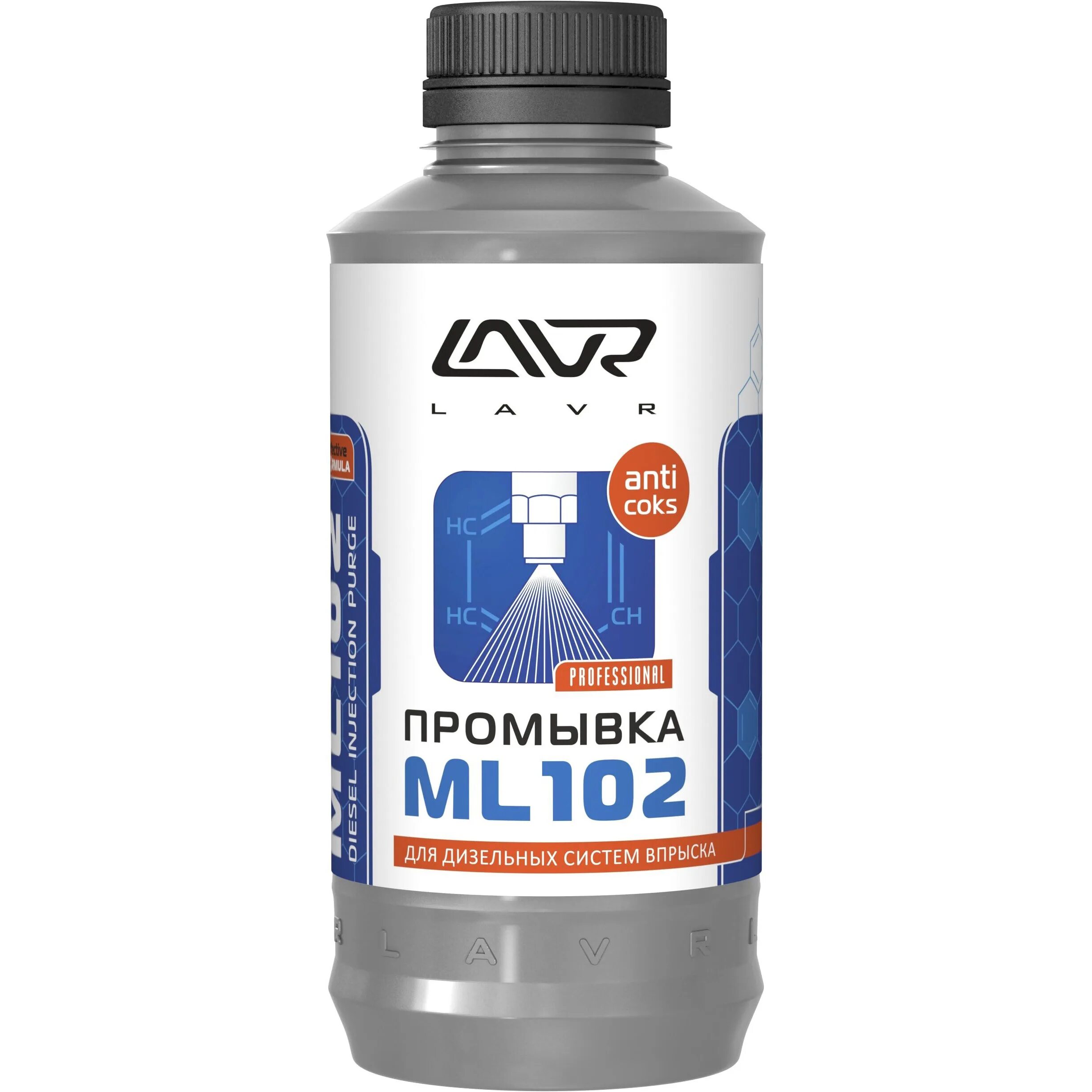 Lavr дизель. Lavr ml101 ln2001. промывка систем впрыска бензиновых двигателей lavr ml101. ml101 lavr артикул. lavr ml101, 1л.