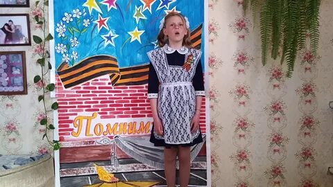 Вознесенка приморский край