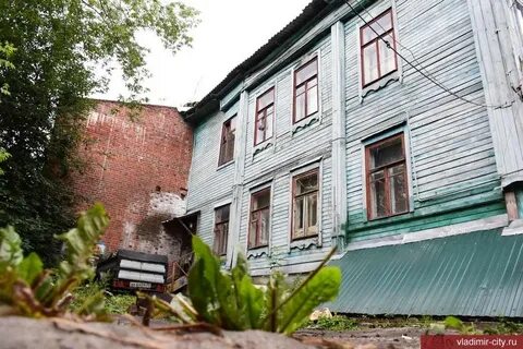 Переселение из аварийного жилья сайт