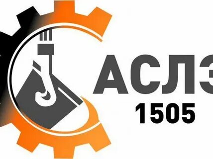 Авито работа отк