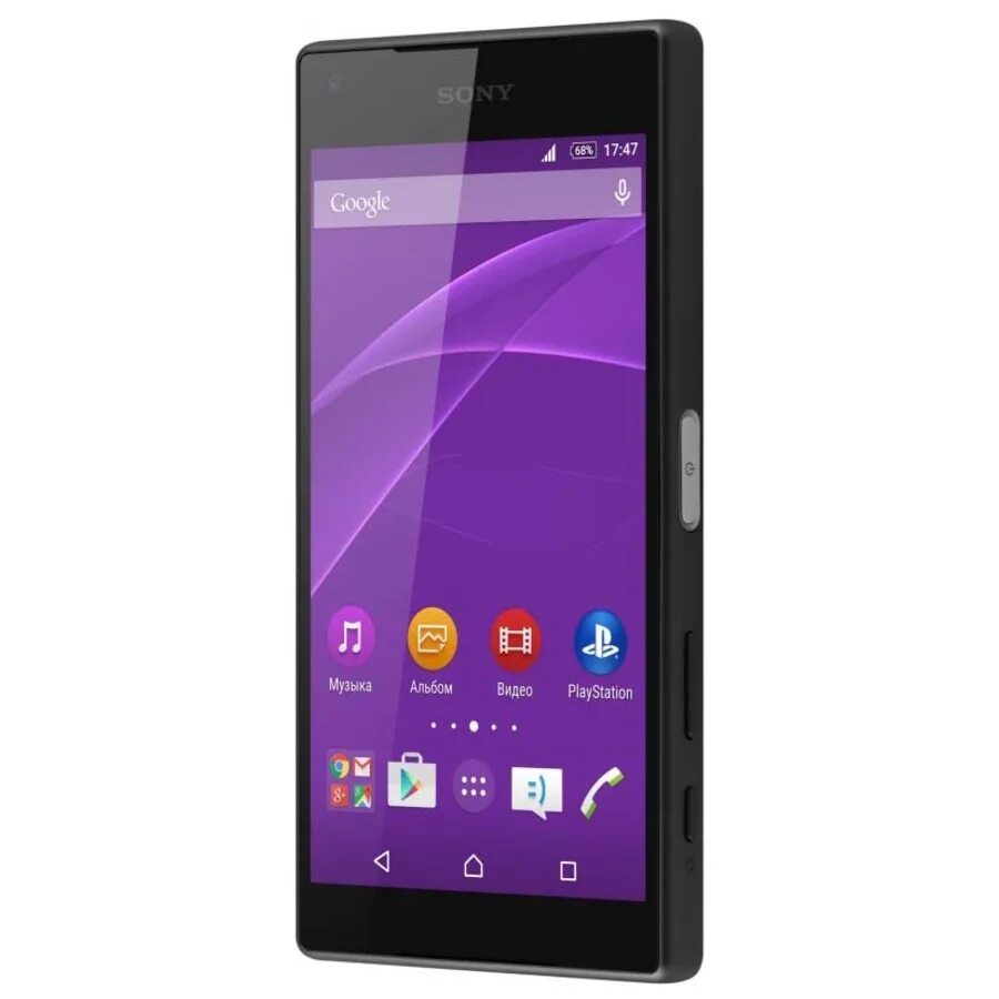 E6653 xperia z5. Смартфон sony xperia z5. Xperia 1 iv. Телефоны сони xperia 5. Телефоны сони xperia 5.
