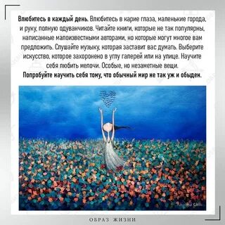 Песня на борту попробуй не влюбиться