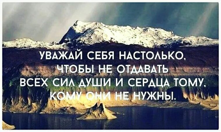 Лучшие мудрые цитаты. Цитаты со смыслом. умные фразы. умные цитаты. красивые умные цитаты.