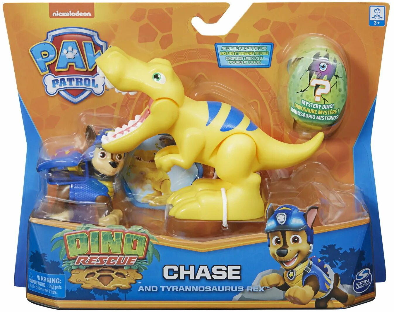 Дино патруль игрушка. Рекс Дино патруль. Paw Patrol Dino Rescue игрушки. Дино Рескью Щенячий патруль гонщик. Paw Patrol Дино патруль.