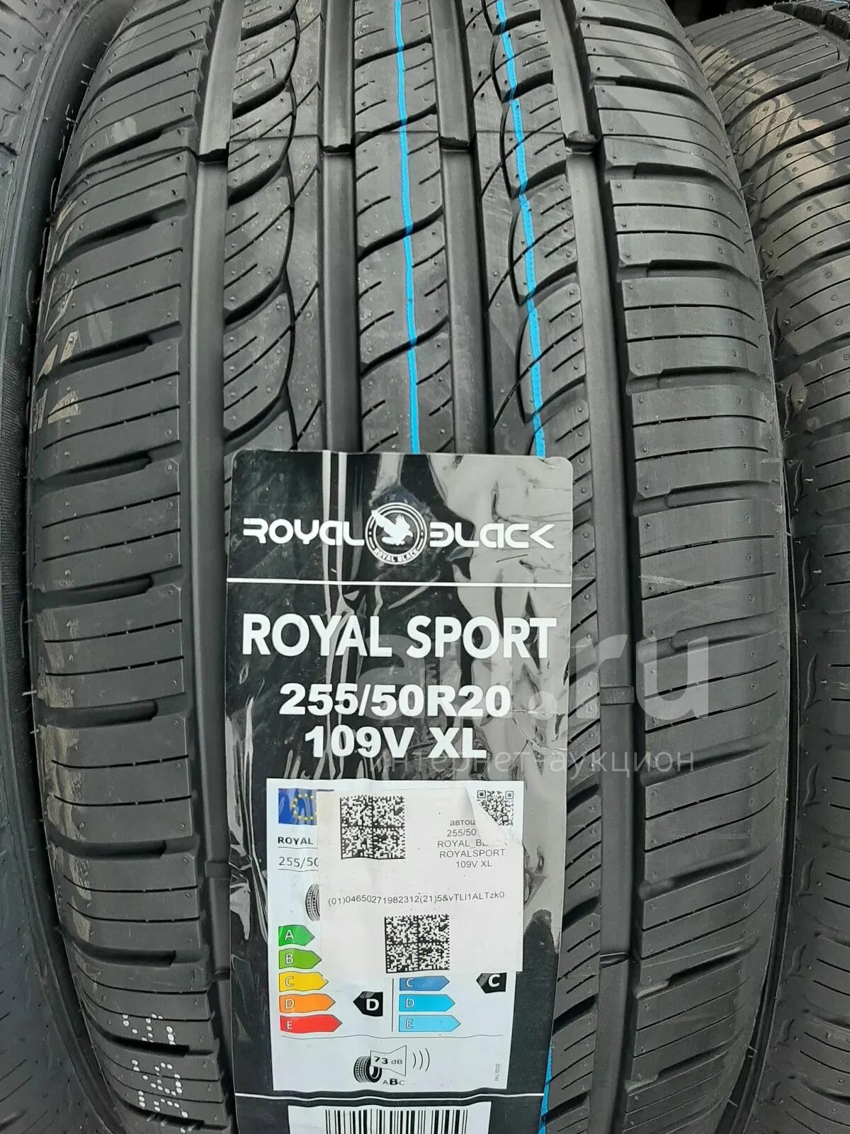 Шины Royal Black Royal Sport. Royal Black 225/55r18 Royal Sport 98h. Автошина r17 215\60 Royal Black ROYALSPORT 96h. Автошина Royal Black royalperformance 275/40 r20 106v XL.