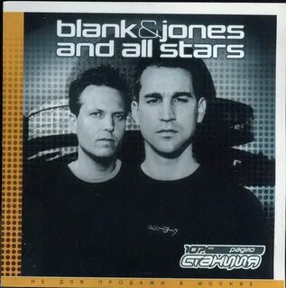 Включи blank and jones