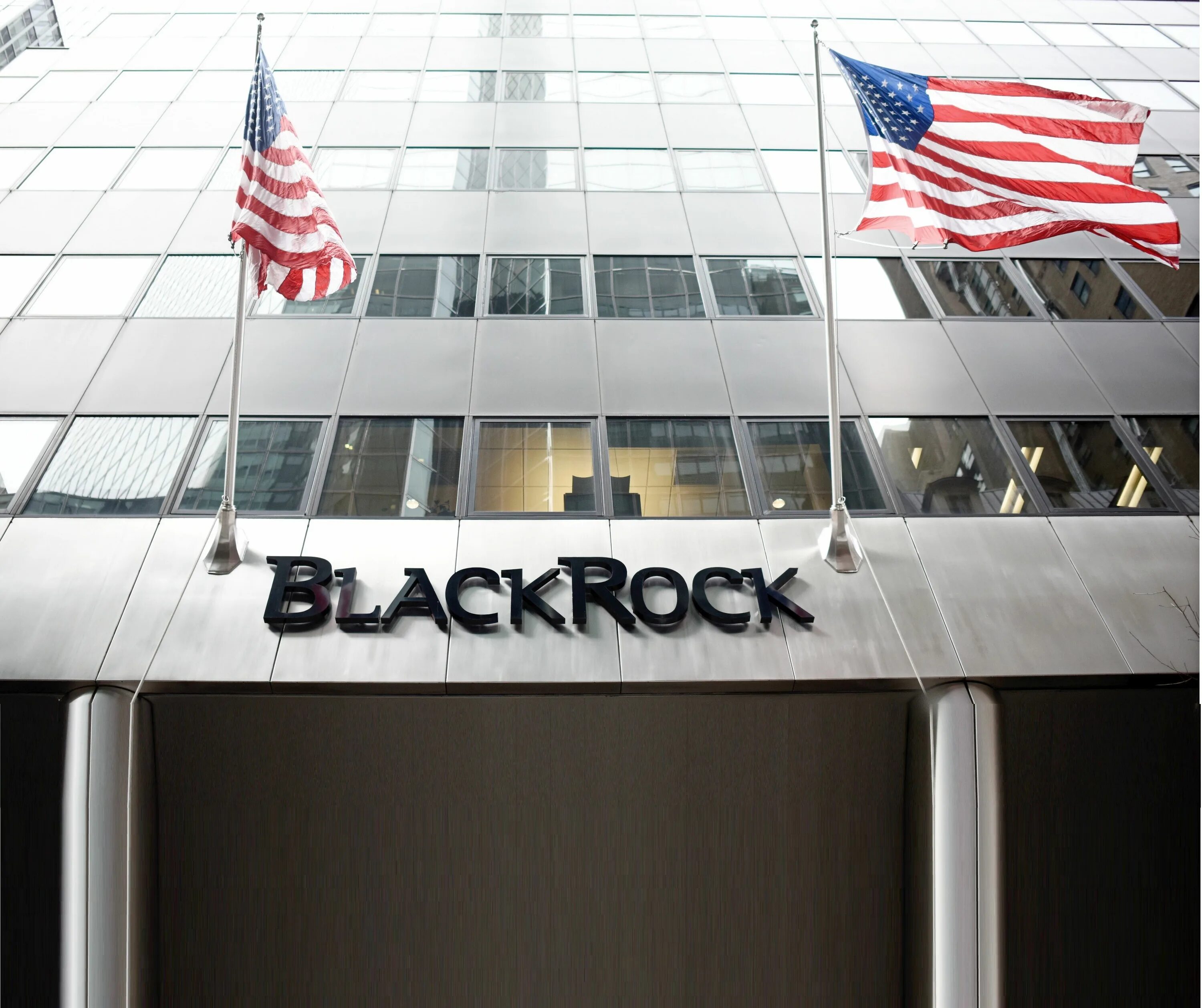 Blackrock инвестиционные компания офис. Blackrock это. Инвестиционные компании blackrock. Blackrock это. Blackrock это.