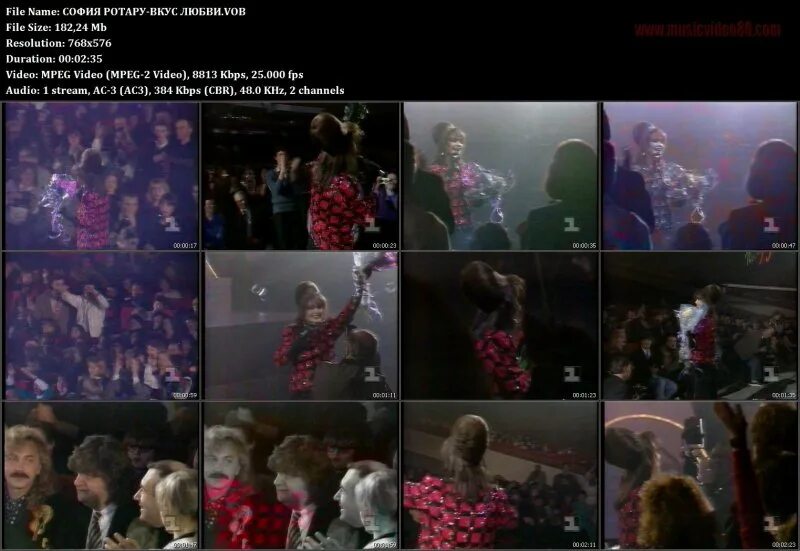 софия ротару в ереване 1996 год. ротару караван любви, 1993. софия ротару горько сладкий вкус любви. вкус любви ротару. софия ротару 1993.