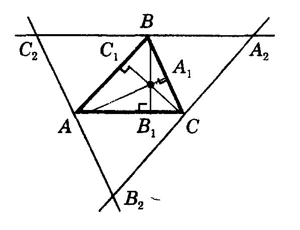 Доказательство пересечения высот. Теорема о пересечении высот треугольника. Высоты треугольника пересекаются в одной точке доказательство. Теорема о пересечении высот треугольника доказательство. Теорема о пересечении высот медиан треугольника.