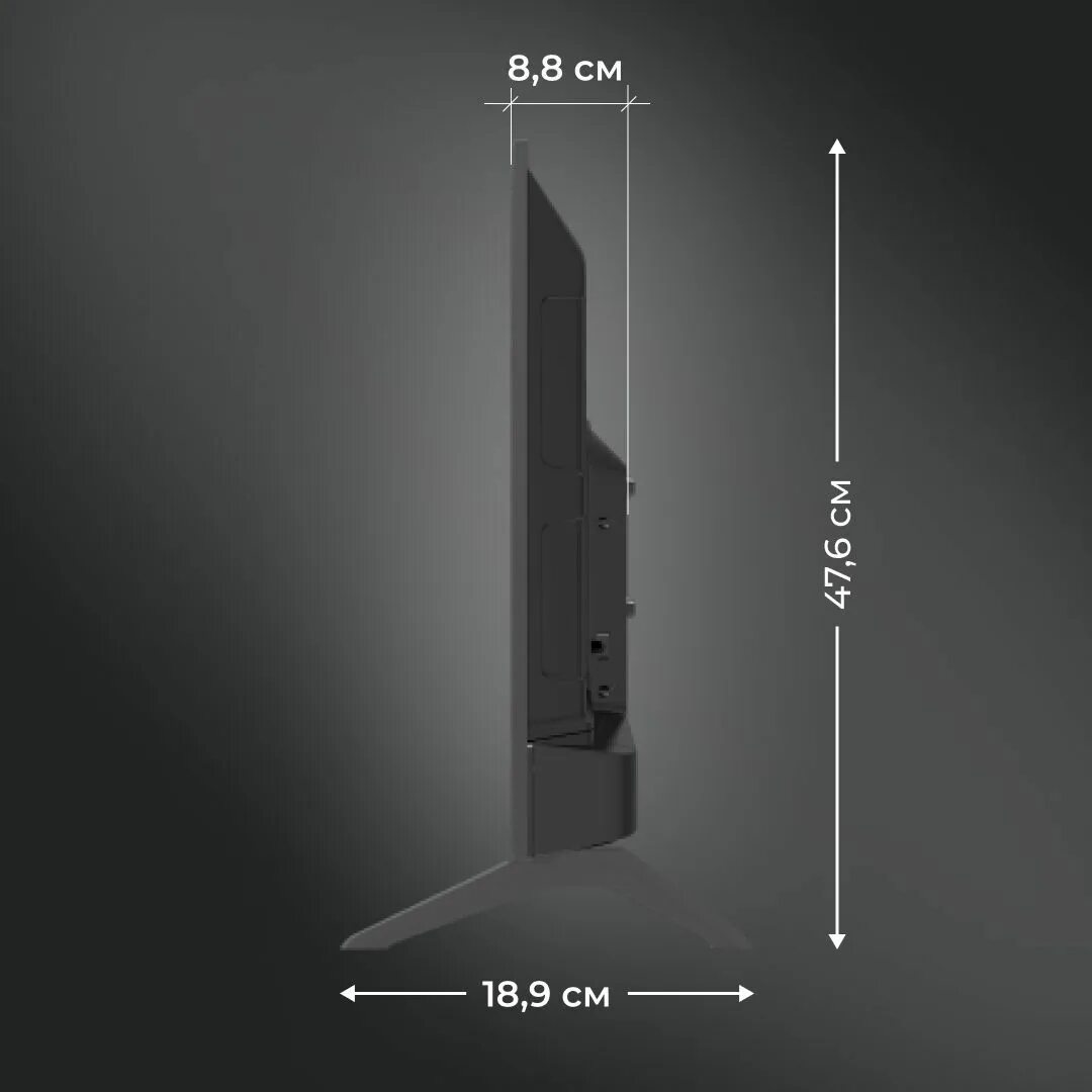 Hartens HTY-32hdr06b-s2. Hartens HTV-32hdr06b-s2 led, HDR. Телевизор hartens HTY-43fhd06b-s2 43.