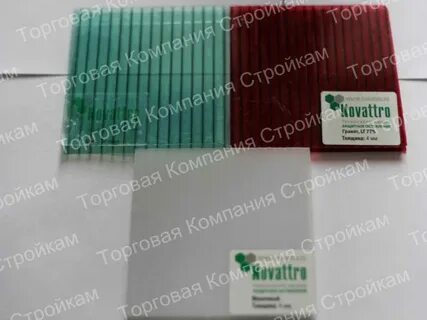 Поликарбонат зеленый 6 мм