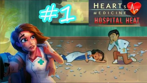 S heart s