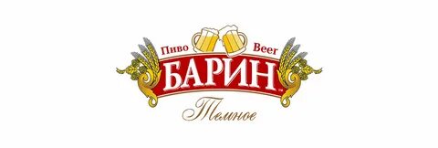 Барин каталог