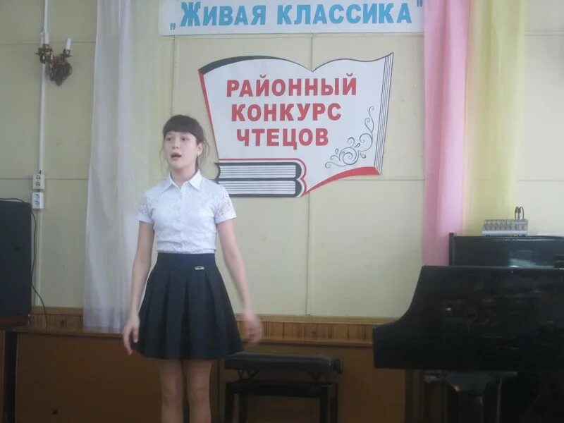 Музыка для конкурса чтецов. Школьный конкурс чтецов. украшение зала к конкурсу чтецов. фестиваль-конкурс чтецов. районный конкурс чтецов.