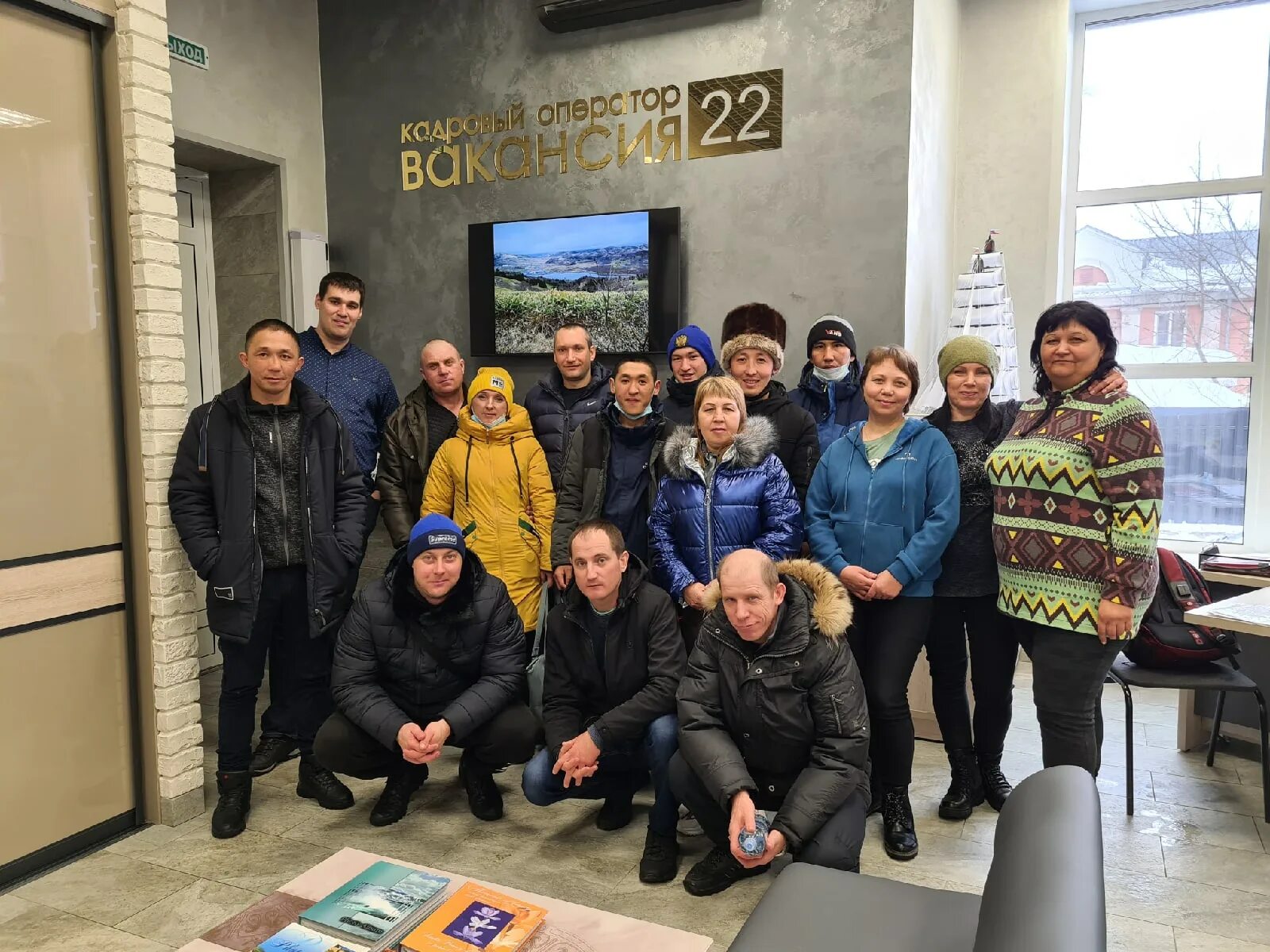 операторы барнаул