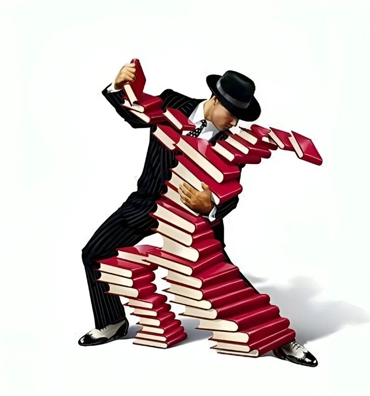 Танец с книгами. Книга танцы. танец с книжкой. танцующая книга. танец с книгой арт.