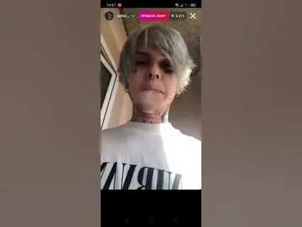 Близнецы eros джизус