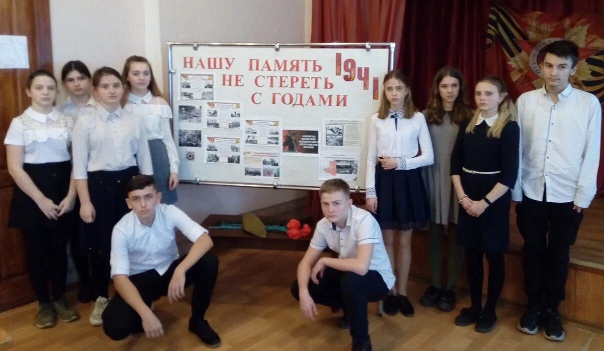 Ленинский увк. Увк восхождение алчевск. увк надежда алчевск. урок мужества в украинской школе в форме сс. увк восхождение алчевск 2025 выпускники.
