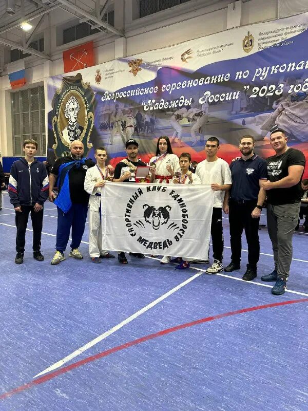 картинки в сургуте кикбоксинг. футболки феникс кикбоксинг сургут крепость. клуб в городе гагарин смоленская область найти с десяти лет футбол. учалы. краевая федерация панкратиона алтайского края логотип.