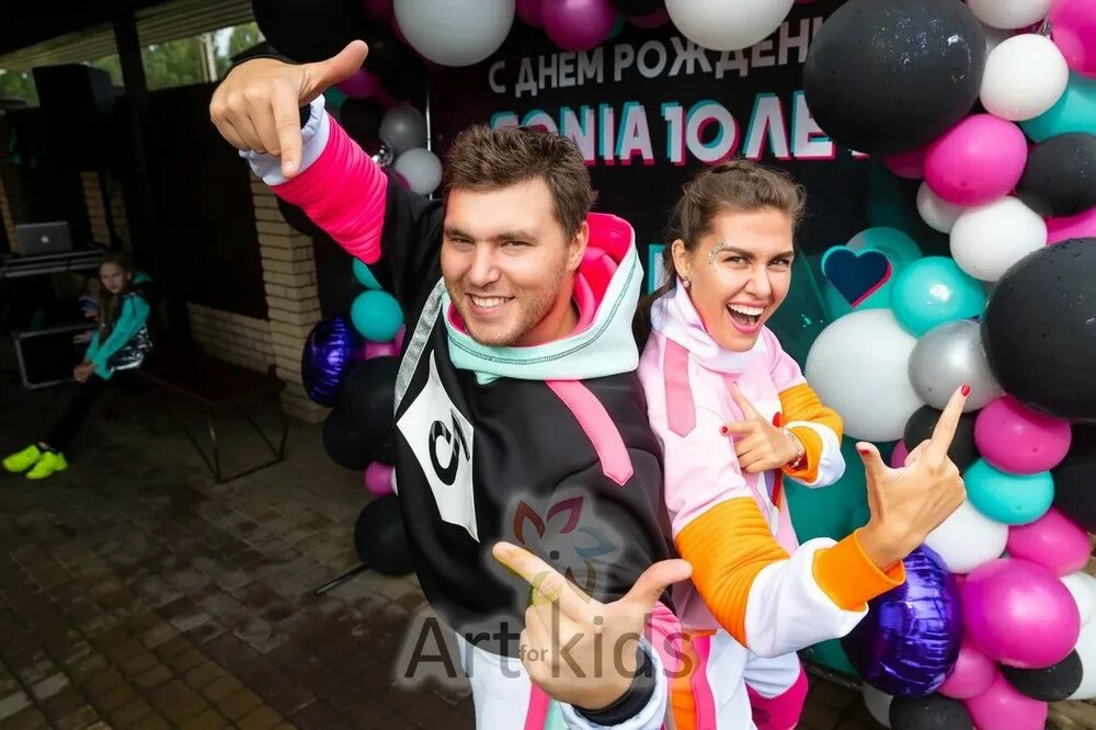 Аниматор лайк
