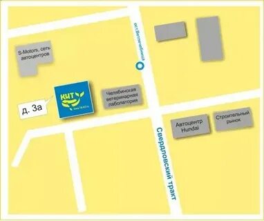 Транспортная компания кит москва адреса на карте
