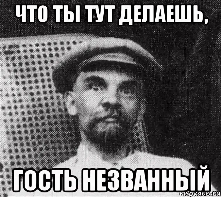 Как тут не плакать
