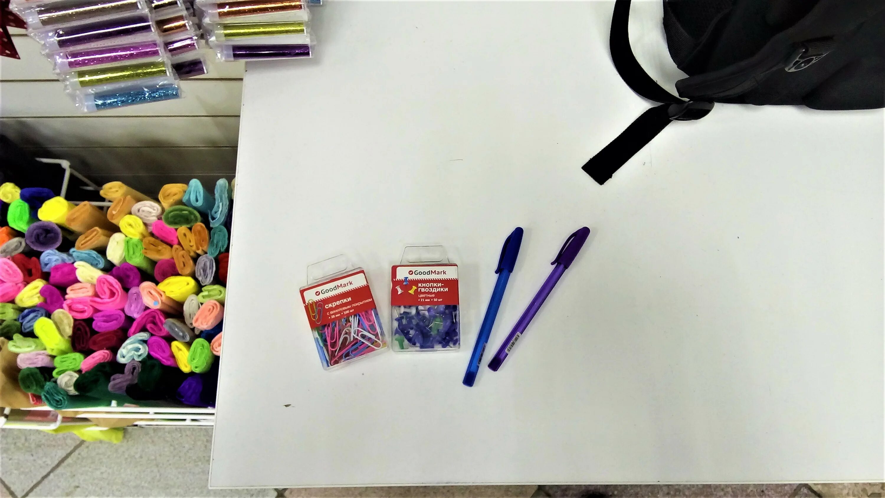 читай город красноярск сурикова