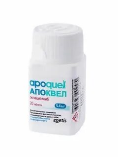 Таблетки от аллергии для собак