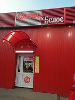 Красных воронеж