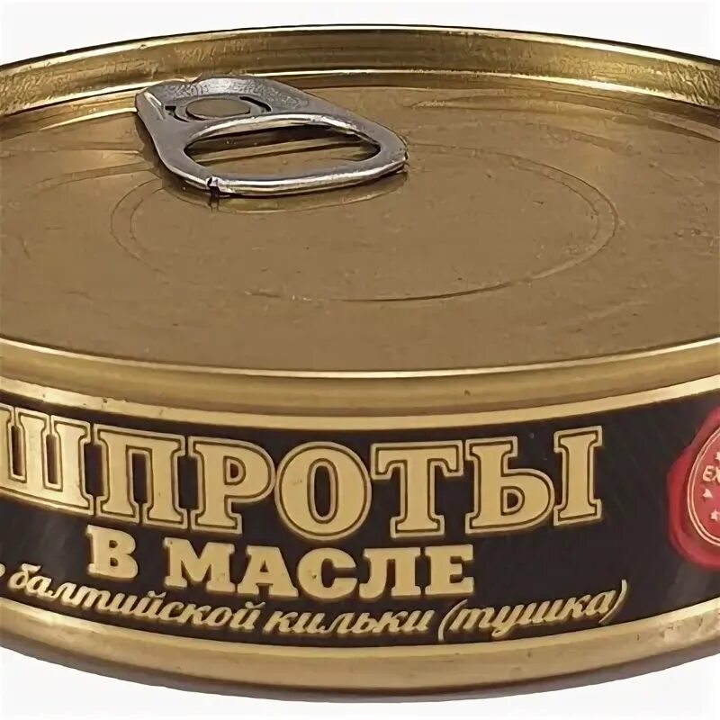 Шпроты маяк 230гр. Шпроты москва. Шпроты в масле 160г. Шпроты латвия. Шпроты рижское взморье.