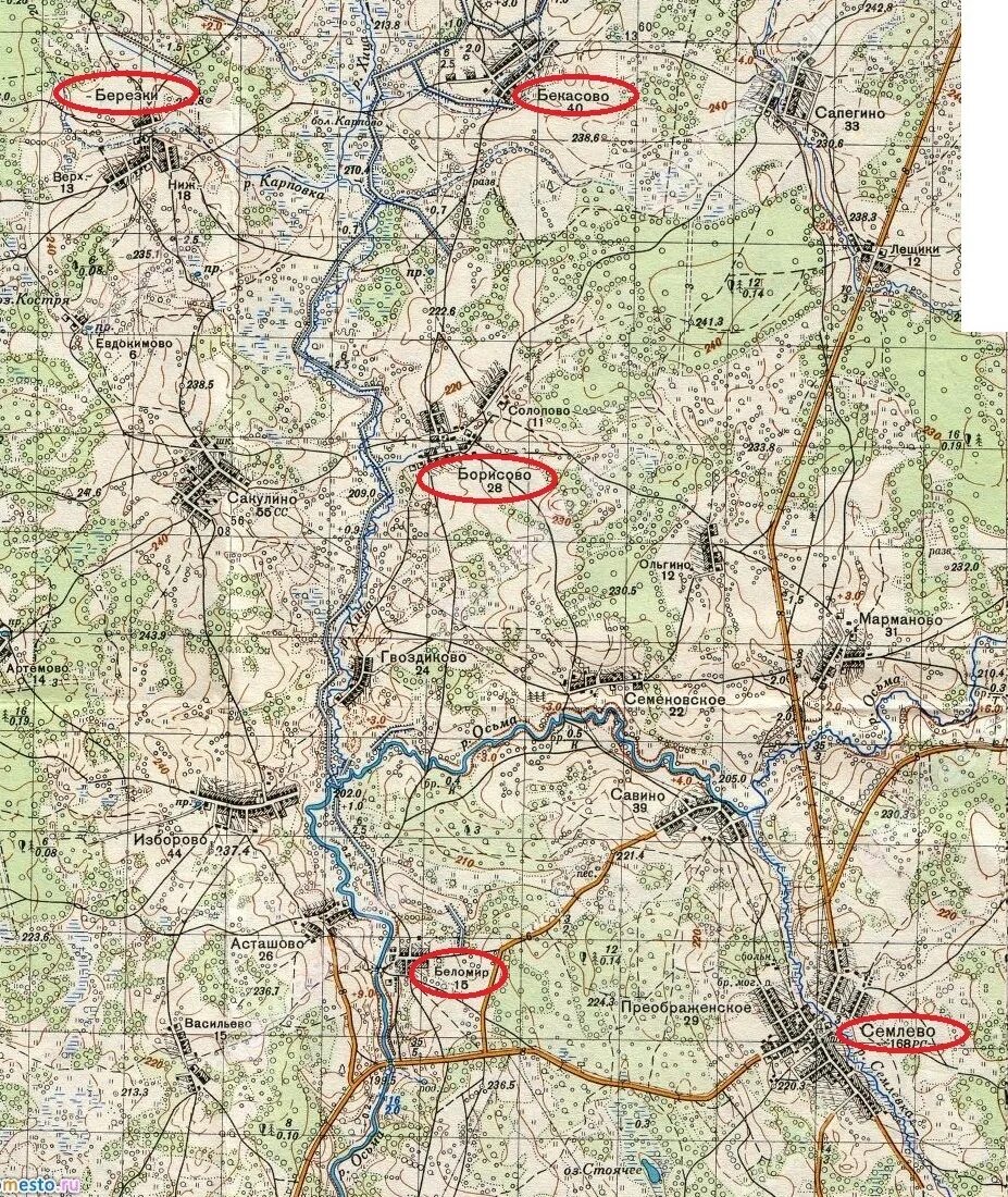 Станция семлево вяземский район смоленской области. Семлево вяземский район. Погода ст семлево смоленская область. Погода ст семлево смоленская область. Погода ст семлево смоленская область.