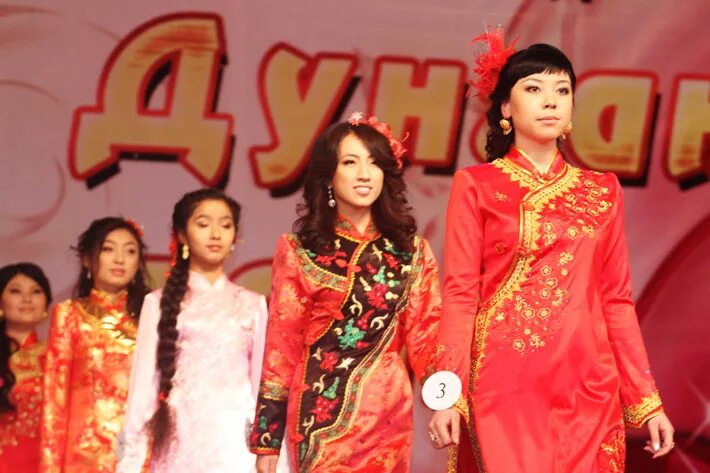 дунгане, хуэй. дунгане народ в казахстане. дунганин национальность. дунгане, хуэй. дунгане народ в кирг.