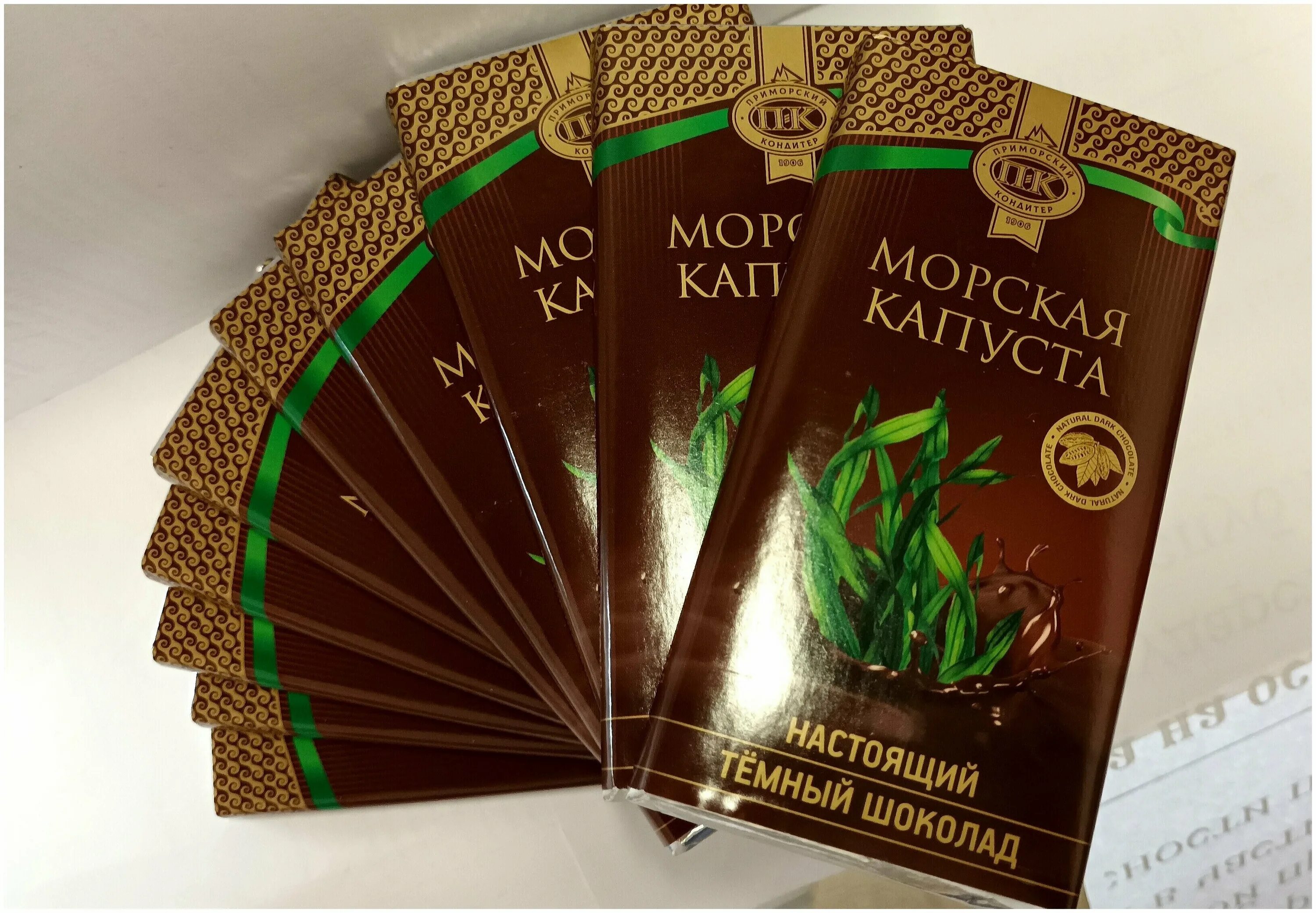 морской шоколад. приморский кондитер шоколад с морским ежом. необычный шоколад. шоколад с морской солью и ламинарией. приморский кондитер шоколад с морской капустой.