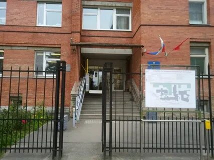 Большой просп васильевского острова 85к