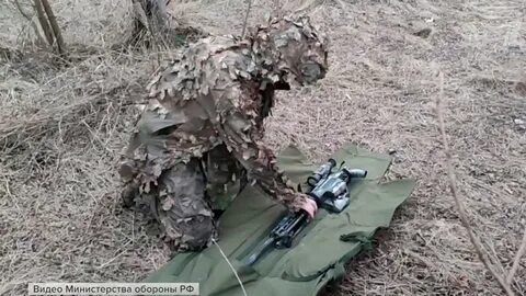 Уничтоженная снайпер