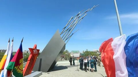 Южный рубеж краснодар