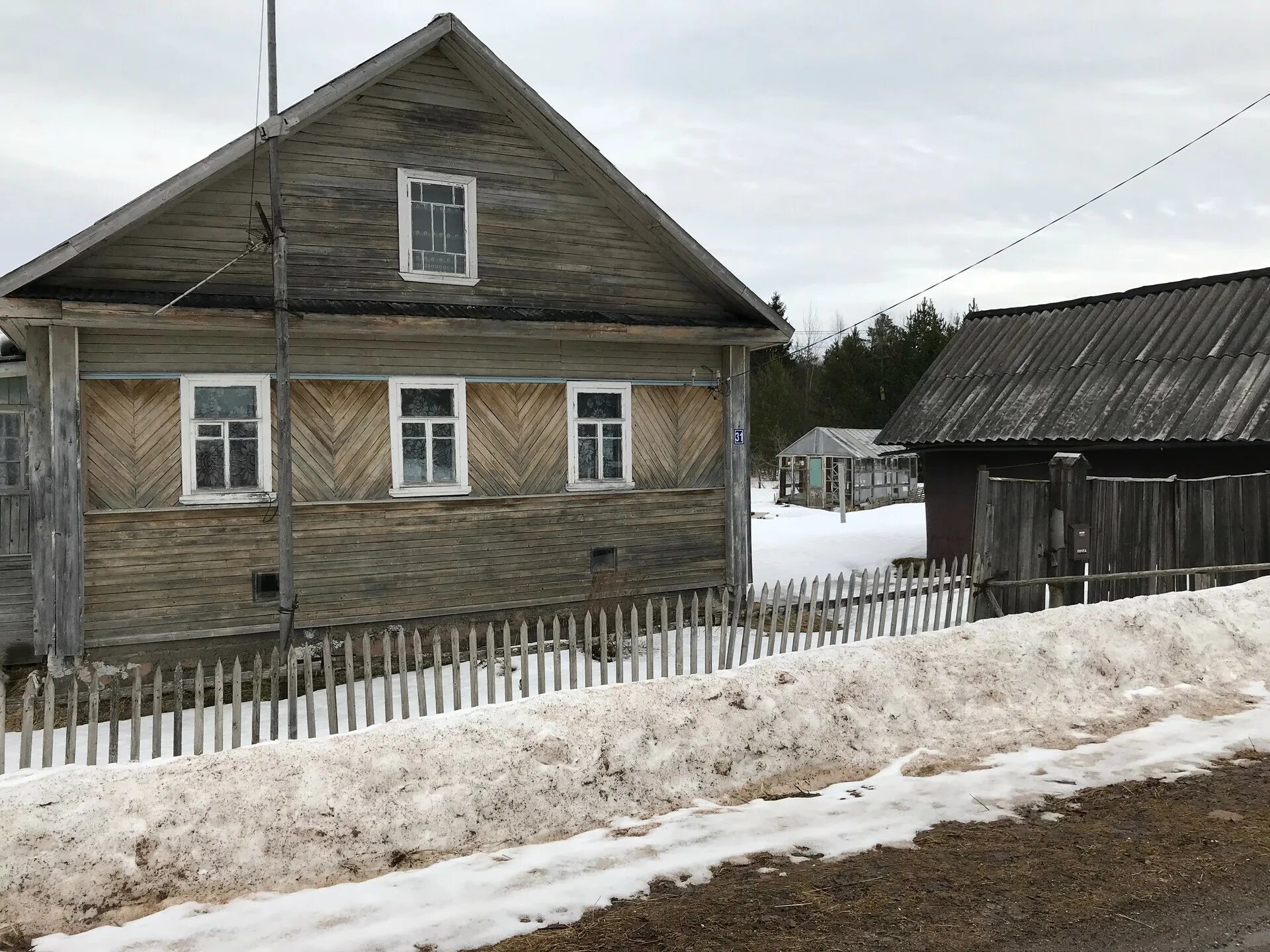 Самойлово ленинградская область. Самойловское сельское поселение бокситогорский. Деревня окулово архангельская область. Самойловское сельское поселение карта. Самойловское сельское поселение бокситогорский.