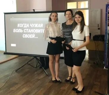 Азовский гуманитарный колледж