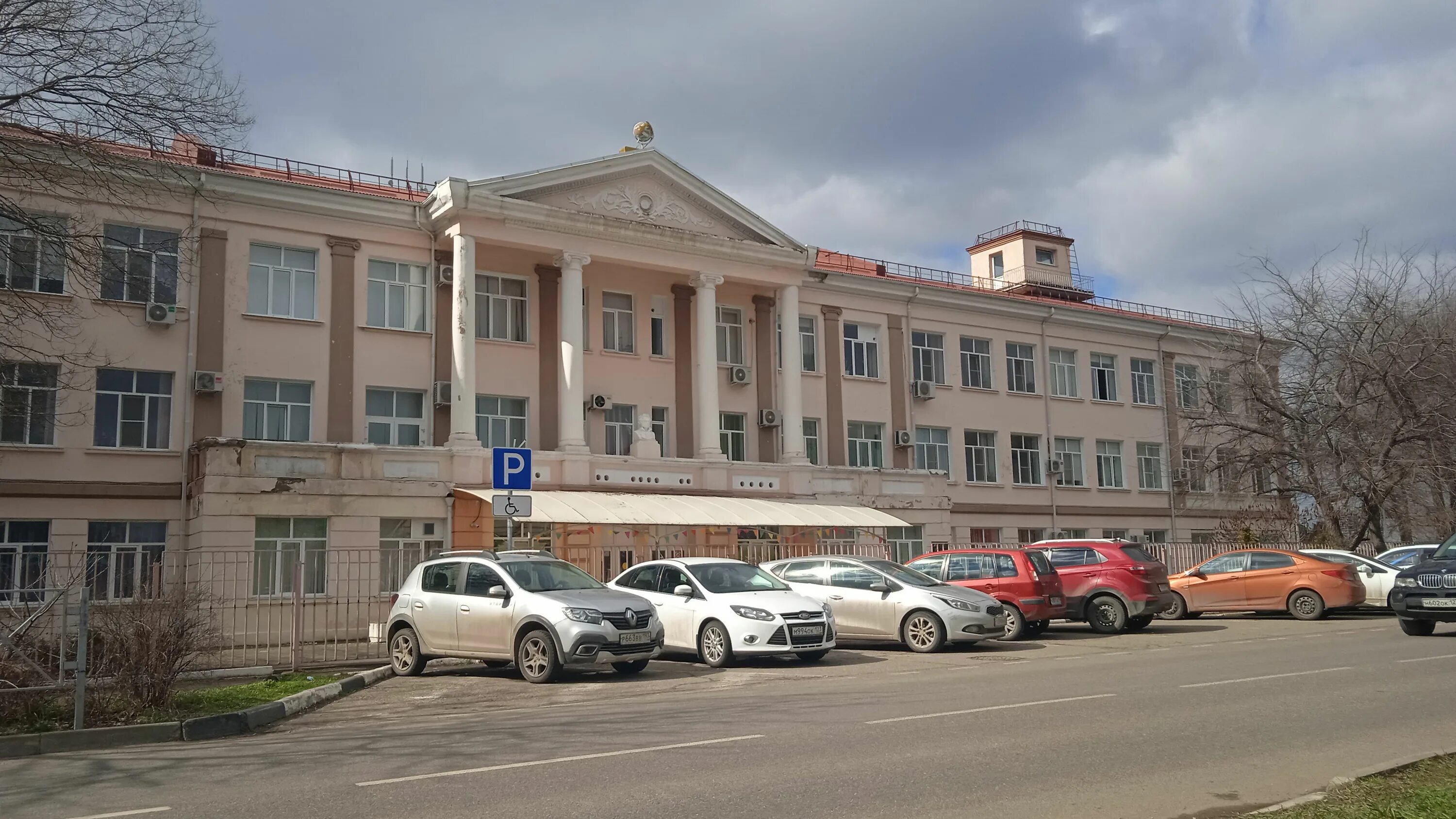Орджоникидзе, 41 фото. Школа 41 краснодар. Школа 41 краснодар. 41 краснодар. Орджоникидзе 2 краснодар.