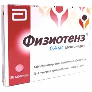 Физиотенз 04. Физиотенз таб.п.п.о.0,2мг №28. физиотенз таб. 0,4 мг №14. физиотенз 0.4 28.